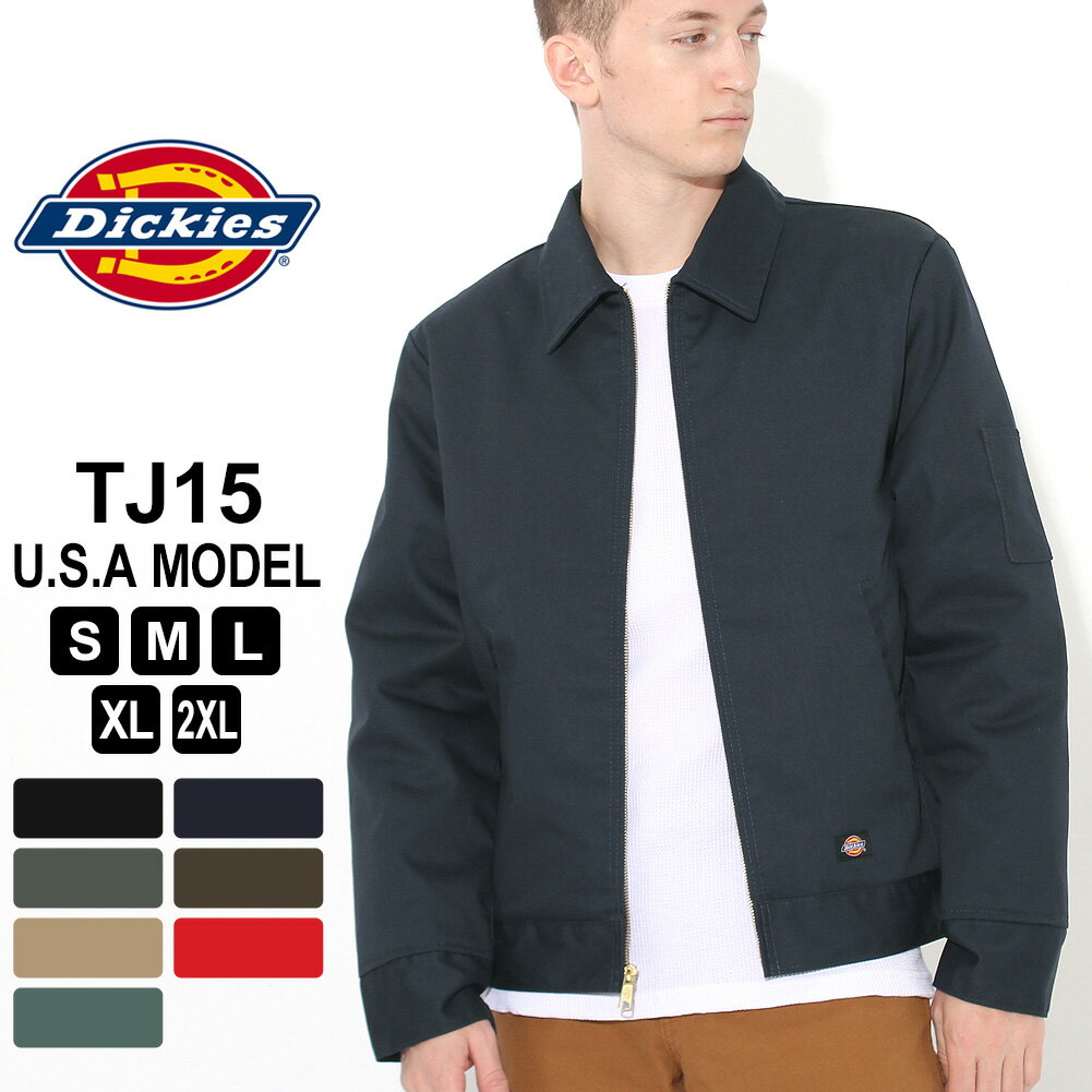 【送料無料】 ディッキーズ アイゼンハワージャケット ワークジャケット 大きいサイズ メンズ Dickies TJ15 スィング…