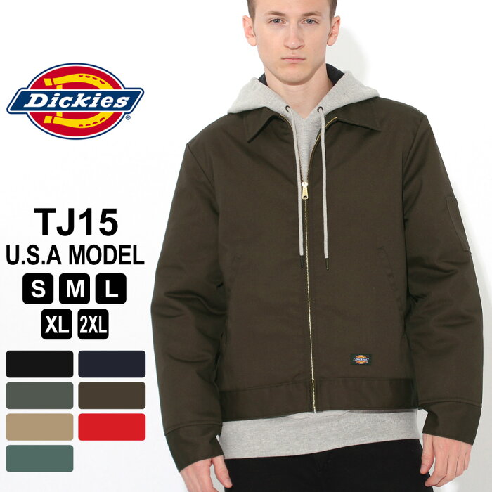 ●エントリー＆5,000円以上のお買い物で300ポイントプレゼント！ 【送料無料】 Dickies ディッキーズ ジャケット メンズ 秋冬 ブランド アイゼンハワージャケット ワークジャケット アウター ブルゾン 大きいサイズ メンズ (tj15) (USAモデル)