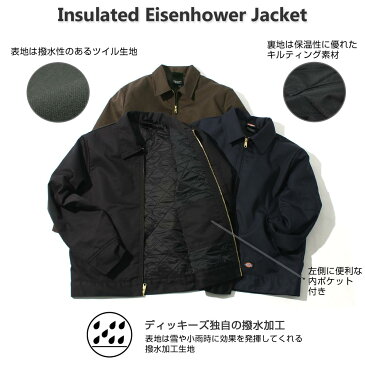 【送料無料】 ディッキーズ ジャケット TJ15 メンズ キルティング ライニング 大きいサイズ USAモデル Dickies ワークジャケット 防寒 アウター ブルゾン 【COP】