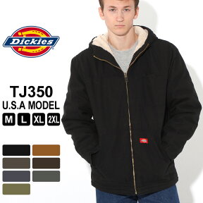 【送料無料】 ディッキーズ ジャケット メンズ ワークジャケット ダック ボアライニング TJ350 USAモデル Dickies / アウター ブルゾン 大きいサイズ ブランド 作業着【W】