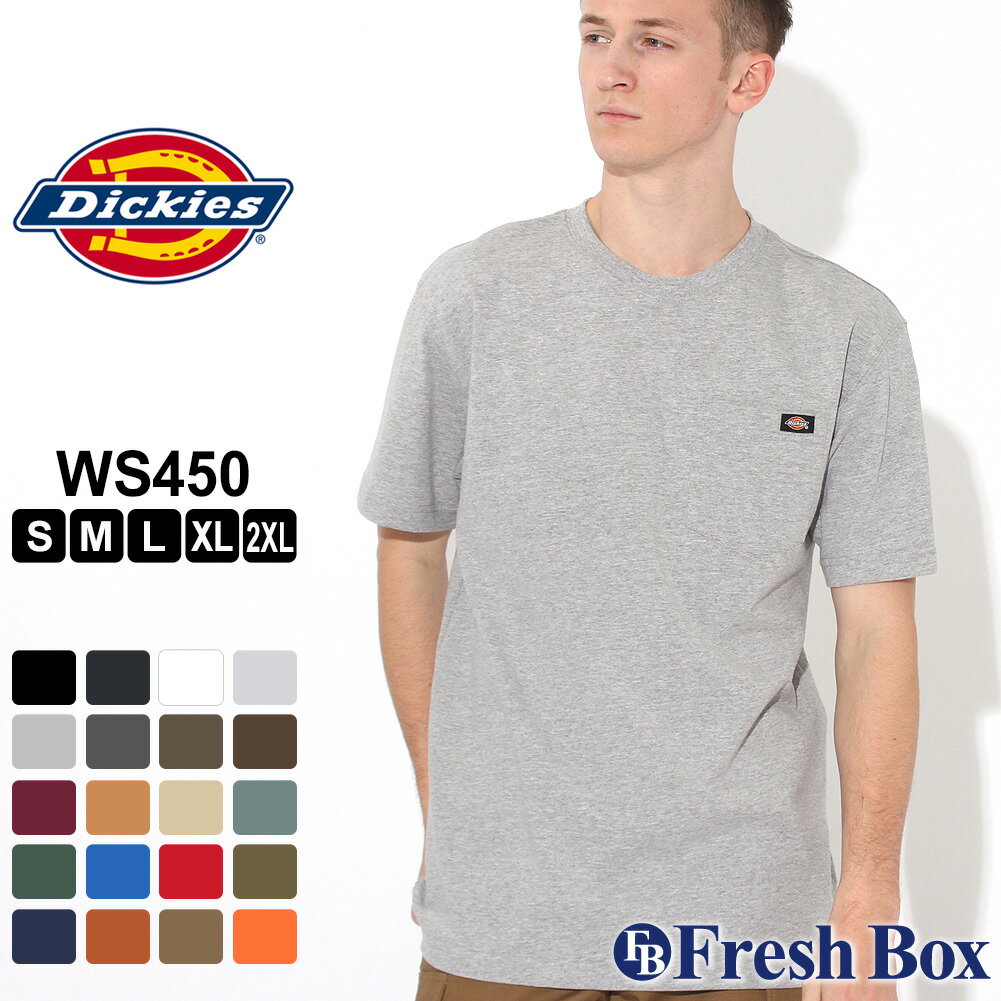 Dickies ディッキーズ tシャツ メンズ 半袖 ブランド アメカジ 大きいサイズ 6.75オンス 厚手 ヘビーウェイト ポケッ…