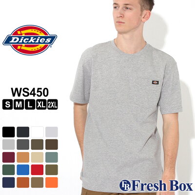 【最短即日発送】 Dickies ディッキーズ Tシャツ メンズ 半袖 大きいサイズ ゆったり 大きめ ポケット ワンポイント 無地 厚手 ヘビーウェイト ブランド アメカジ カジュアル ストリート スケーター アウトドア WS450 USAモデル 【メール便可】 - Image 1