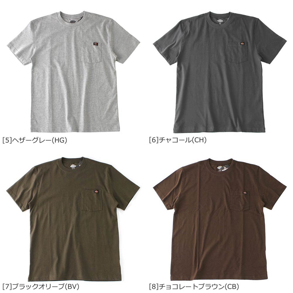 大きいサイズ メンズ Dickies ディッキーズ Tシャツ 半袖 ブランド オシャレ クルーネック ヘビーウェイト ポケット 3XL 4XL 5XL 4L 5L 6L WS450 (USAモデル) [ビッグサイズ]