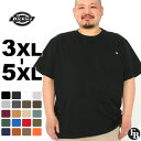 【送料無料】 大きいサイズ メンズ Dickies ディッキーズ Tシャツ 半袖 ブランド オシャレ クルーネック ヘビーウェイト ポケット 3XL 4XL 5XL 4L 5L 6L WS450 USAモデル ビッグサイズ