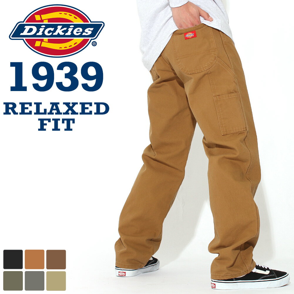 【送料無料】 Dickies ディッキーズ 1939 ペインターパンツ メンズ 大きいサイズ ワークパンツ 作業着 ズボン キャンプ アウトドア パンツ ボトムス USAモデル RN-A