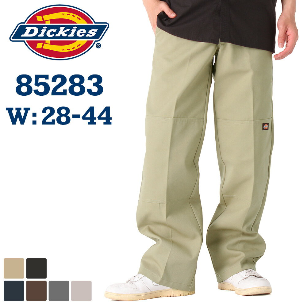 ディッキーズ ダブルニー 85283 ワークパンツ メンズ ウエスト28-44インチ USAモデル Dickies / ワークウェア 大きいサイズ ブランド 定番アイテム 作業着 作業服 ソックスイン [RN-A]【W】