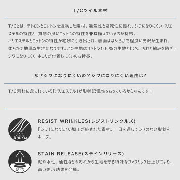 【送料無料】 ディッキーズ ワークパンツ ダブルニー 85283 メンズ 股下 30インチ 32インチ ウエスト 30〜44インチ 大きいサイズ USAモデル Dickies パンツ 作業着 作業服 【COP】