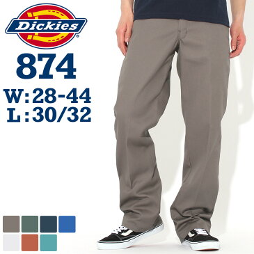 ディッキーズ 874 メンズ / 股下 30インチ 32インチ / ウエスト 28〜44インチ / 大きいサイズ USAモデル Dickies / パンツ ワークパンツ チノパン 作業着 作業服 ソックスイン【W】[F]