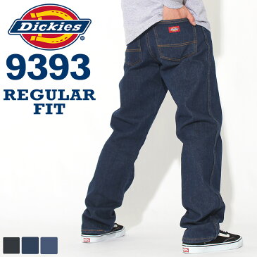 ディッキーズ 9393 ジーンズ メンズ レギュラーフィット ストレート USAモデル Dickies / デニムパンツ 大きいサイズ ブランド 定番アイテム 作業着 作業服 ソックスイン [RN-A]【W】