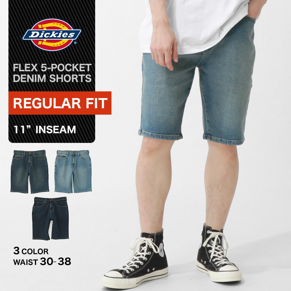 Rakuten - 【送料無料】 Dickies ディッキーズ ハーフパンツ メンズ デニム ショートパンツ 大きいサイズ ひざ丈 短パン ショーツ おしゃれ ブランド アメカジ カジュアル ストリート アウトドア 11インチ a87lo USAモデル【COP】