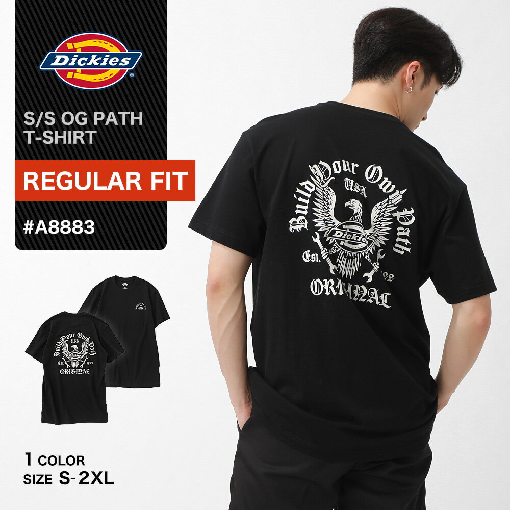 Rakuten - 【送料無料】 Dickies ディッキーズ 半袖 Tシャツ メンズ 大きいサイズ ブラック バックプリント ワンポイント インナー 春 夏 秋 おしゃれ ブランド アメカジ カジュアル ストリート アウトドア a8883 USAモデル【COP】