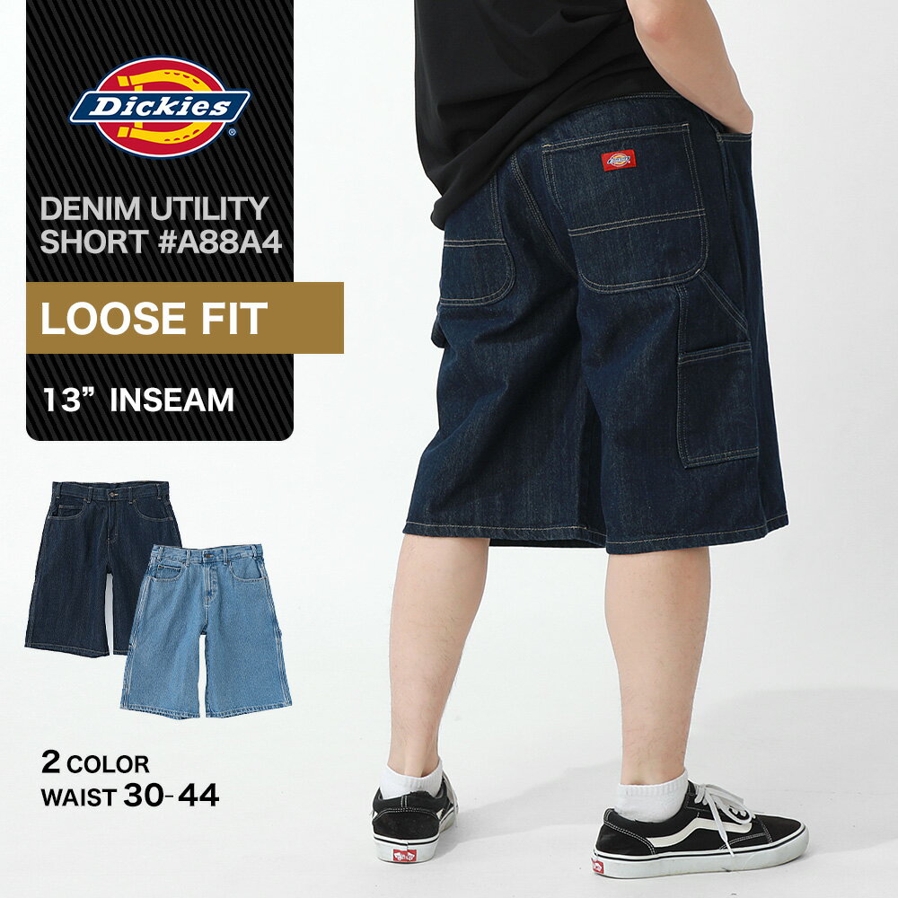  Dickies ディッキーズ ハーフパンツ メンズ デニム ショートパンツ 大きいサイズ ひざ下 短パン ショーツ ジーンズ おしゃれ ブランド アメカジ カジュアル ストリート アウトドア 13インチ a88a4 USAモデル