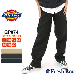 https://thumbnail.image.rakuten.co.jp/@0_mall/freshbox/cabinet/dickies3/qp874-1-01.jpg