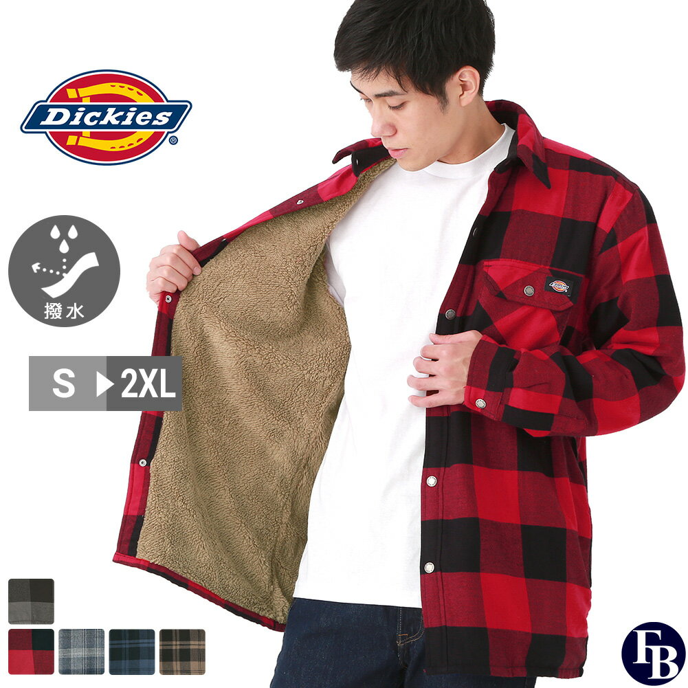 【送料無料】 Dickies ディッキーズ ジャケット アウター チェック 裏地 メンズ TJ210 USAモデル 大きいサイズ [RN-A…