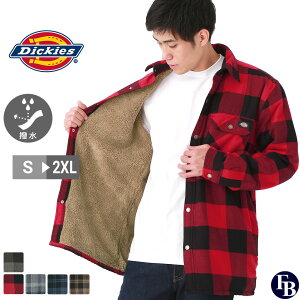 【送料無料】 ディッキーズ ジャケット アウター メンズ 裏ボア チェック TJ210 S-2XL USAモデル Dickies LL 2L XXL 3L ワークジャケット アウター ブルゾン 大きいサイズ ブランド 定番アイテム 作業着 作業服 防寒 [RN-A]