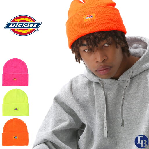 Dickies ディッキーズ ニット帽 ビーニー メンズ レディース 無地 蛍光 ネオン ワンポイント パッチ 折り返し カフビーニー シンプル ブランド アメカジ カジュアル ストリート スケーター アウトドア USAモデル【メール便可】 【COP】 Dickies ディッキーズ ニット帽 ビーニー メンズ レディース 無地 蛍光 ネオン ワンポイント パッチ 折り返し カフビーニー シンプル ブランド アメカジ カジュアル ストリート スケーター アウトドア USAモデル【メール便可】 【COP】