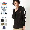 【送料無料】 Dickies ディッキーズ ロンt メンズ 長袖tシャツ 大きいサイズ tシャツ 長袖 厚手 アメカジ ブランド USAモデル dickies-wl469