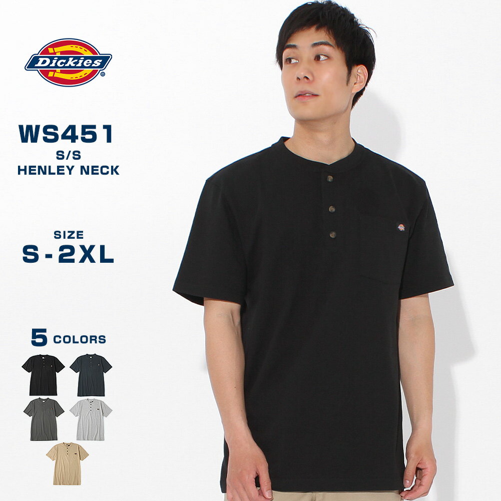 【最短即日発送】 Dickies ディッキーズ Tシャツ 半袖 ヘンリーネック メンズ 大きいサイズ ヘビーウェイト 厚手 ポケット ボタン付き ポケT 大きめ...