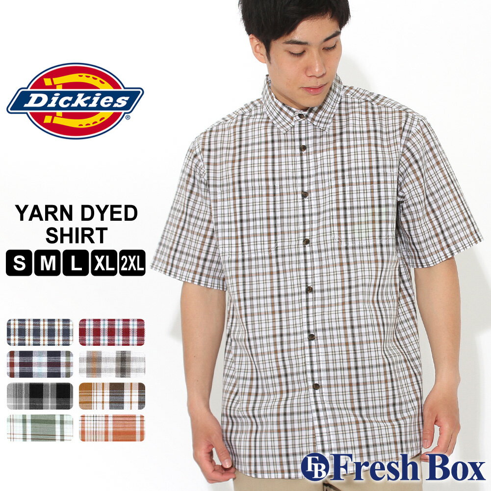 ディッキーズ シャツ 半袖 レギュラーカラー ポケット チェック柄 メンズ 大きいサイズ WS525 USAモデル｜ブランド Dickies｜チェックシャツ アメカジ