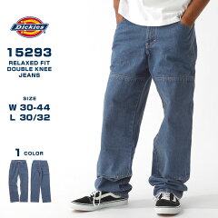 https://thumbnail.image.rakuten.co.jp/@0_mall/freshbox/cabinet/dickies4/15293-1-01.jpg