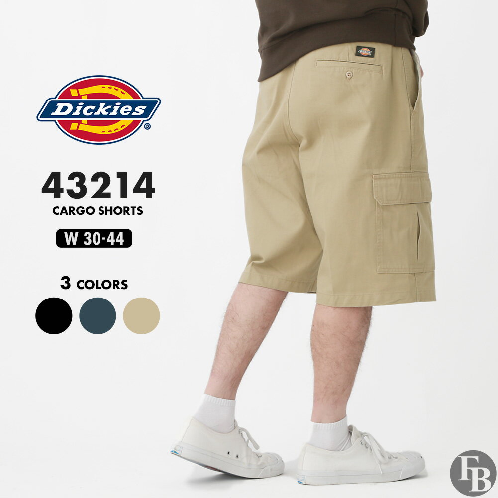 【送料無料】 Dickies ディッキーズ ハーフパンツ ルーズフィット 13inch 大きいサイズ メンズ パンツ 春夏 カーゴショーツ カーゴパンツ ハーフ ひざ下 ショートパンツ スケーター ストリート アメカジ ブランド 43214 USAモデル