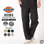 ̵ ǥå ֥ˡ 85283 ѥ  28-44 롼 USAǥ Dickies  礭 ֥  