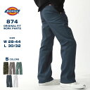 【送料無料】 Dickies ディッキーズ 87