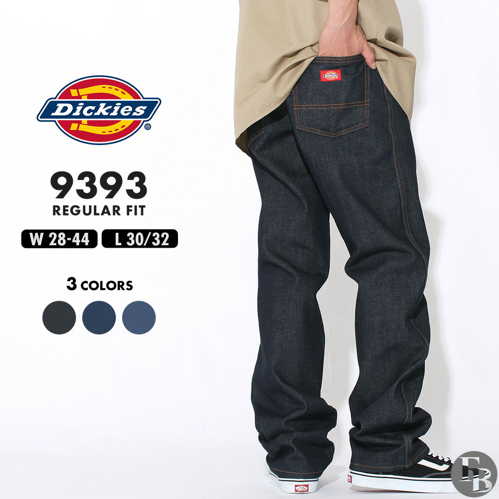 【送料無料】 Dickies ディッキーズ ジーンズ 9393 デニムパンツ ストレート 作業着 メンズ USAモデル 大きいサイズ [RN-A]【COP】