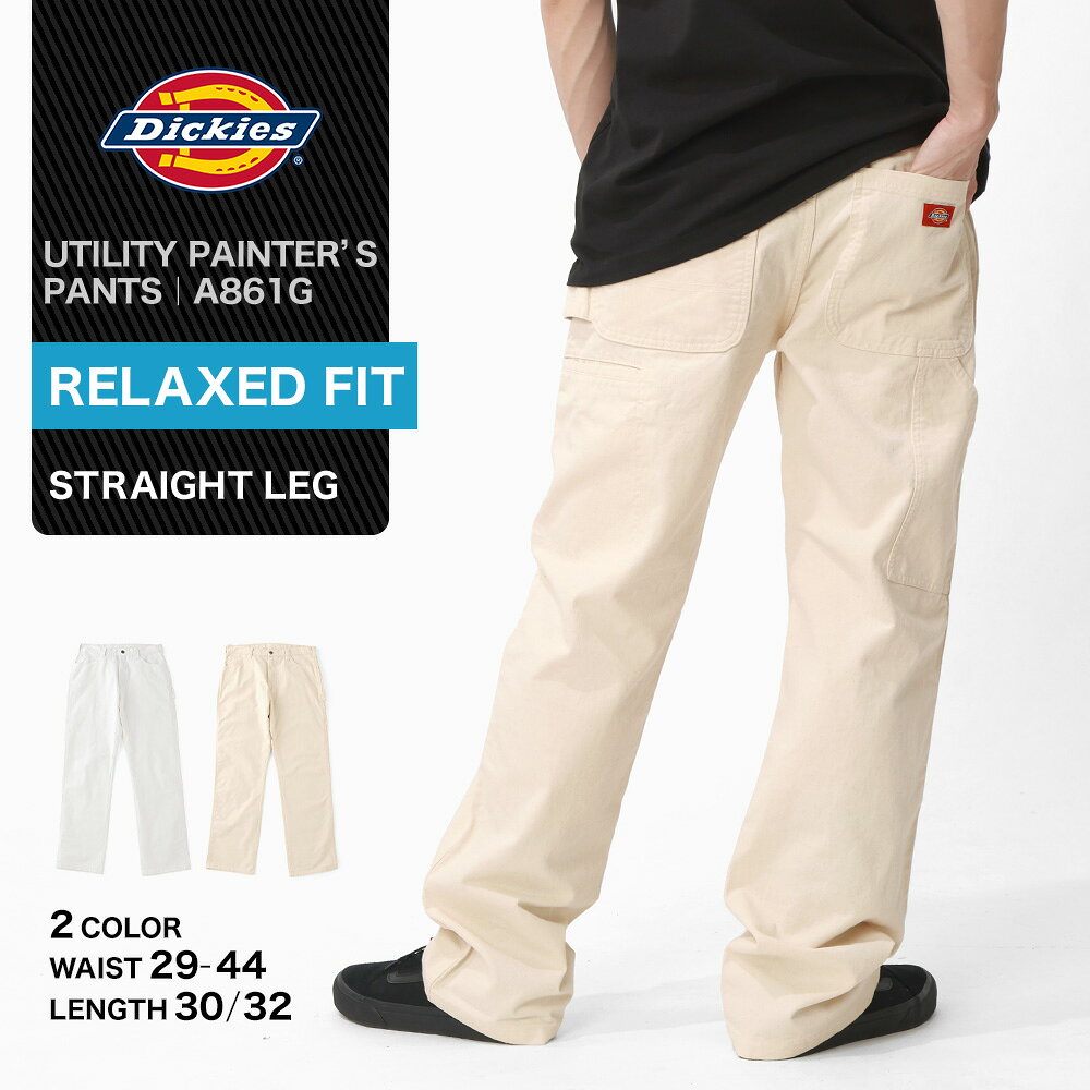 【送料無料】Dickies ディッキーズ ペインターパンツ メンズ 大きいサイズ ホワイト カーペンターパンツ パンツ ゆったり 大きめ ホワイトコーデ 春 夏 ブランド アメカジ カジュアル Utility Painter's Pants dickies-a861g USAモデル