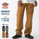 【送料無料】 Dickies ディッキーズ ダブルニー ワークパンツ メンズ レギュラーフィット ダック生地 大きいサイズ …