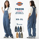   ディッキーズ オーバーオール ヒッコリー ウォッシュデニム ダック 大きいサイズ FB206 USAモデル ブランド Dickies オールインワン サロペット アメカジ カバーオール