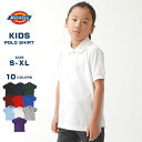 【送料無料】 キッズ ディッキーズ ポロシャツ 半袖 KS4552 USAモデル Dickies 半袖ポロシャツ ボーイズ 子供 男の子 女の子【メール便可】