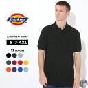 【送料無料】 Dickies ディッキーズ 