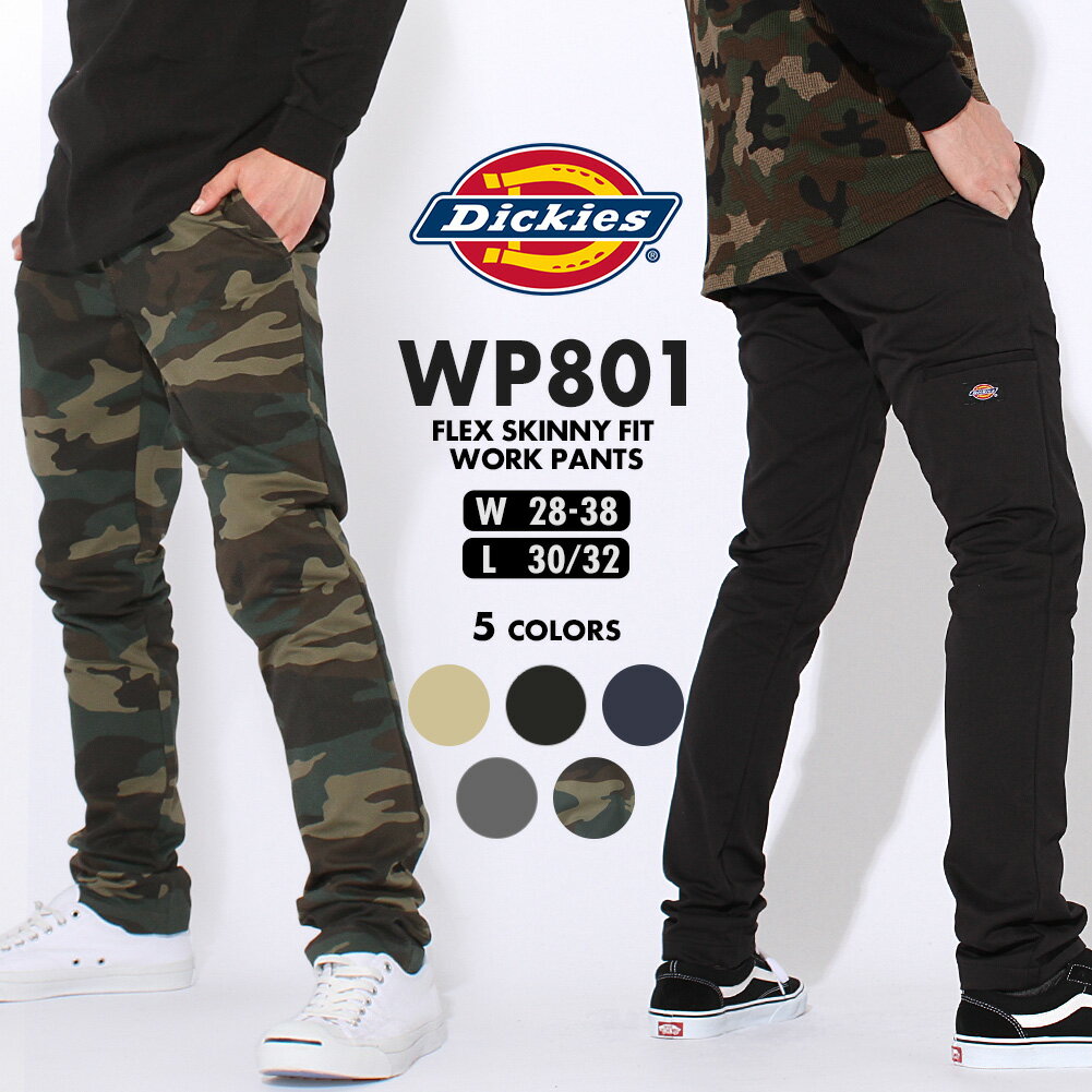 【送料無料】 Dickies ディッキーズ ワークパンツ ストレッチ 作業着 メンズ WP801 USAモデル 大きいサイズ【COP】