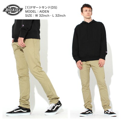 ディッキーズ Dickies スキニー スリムパンツ メンズ ワークパンツ フレックス ストレッチ 細め 大きいサイズ WP801 USAモデル 作業着 作業服 アメカジ ブランド【W】 - Image 3
