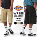 【送料無料】 Dickies ディッキーズ 