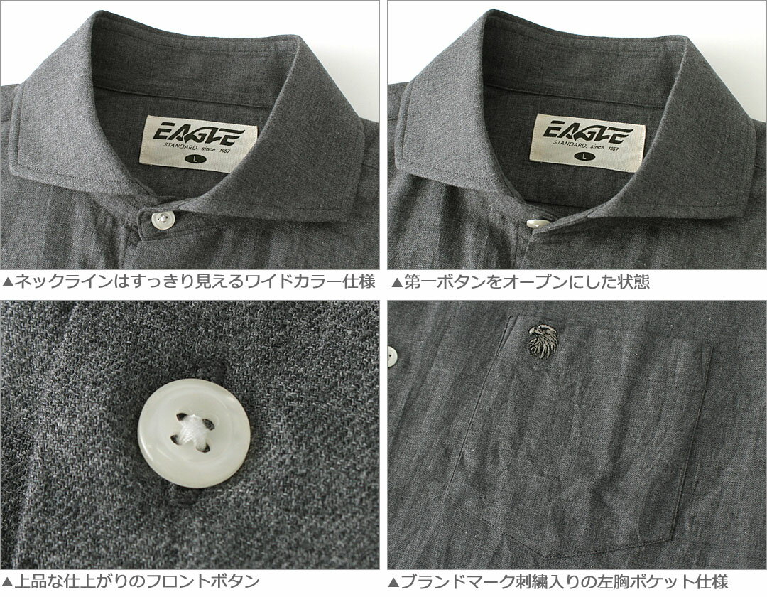 ����� Ĺµ ��� �磻�ɥ��顼 ���å����ե����� �礭�������� ���ܵ��� / �֥��� EAGLE STANDARD �������� / Ĺµ����� �ӥ��ͥ� �磻����� Y����� ���ե� [F]