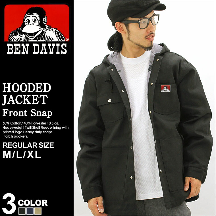 Ben Davis Jacket Size Chart