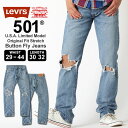 【送料無料】 リーバイス 501 ダメージ ボタンフライ ストレート ストレッチ 大きいサイズ USAモデル ブランド Levi 039 s Levis ジーンズ デニム ジーパン Levi 039 s501 Levis501 アメカジ カジュアル