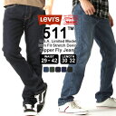Levi's Levis リーバイス 511 usa スリム...