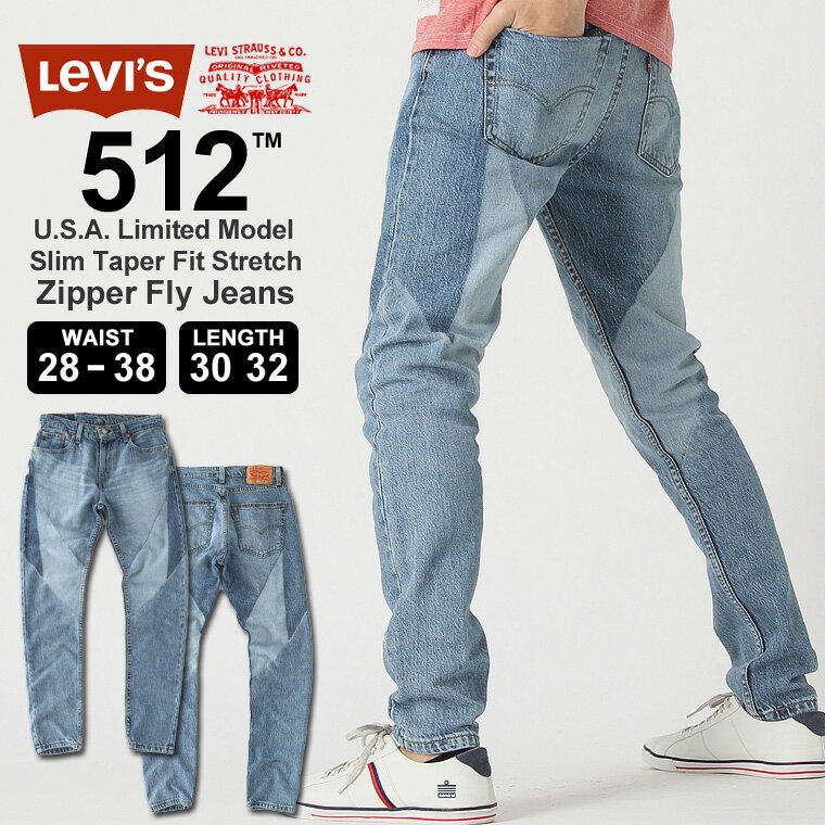 ̵ ꡼Х 512 åѡե饤 ơѡ ȥå 礭 0373 USAǥ ֥ Levi's Levis  ǥ˥ ѥ ᥫ 奢