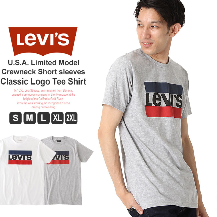 リーバイス Tシャツ 半袖 メンズ 大きいサイズ USAモデル｜ブランド Levi’s Levis｜半袖Tシャツ ロゴT アメカジ カジュアル 【W】