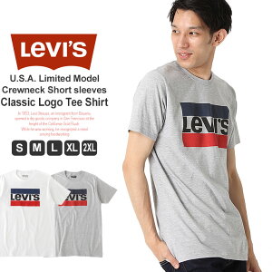 リーバイス Tシャツ 半袖 メンズ 大きいサイズ USAモデル｜ブランド Levi’s Levis｜半袖Tシャツ ロゴT アメカジ カジュアル 【W】