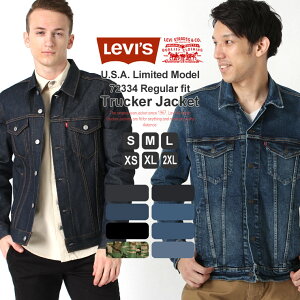 Levis リーバイス ジャケット Gジャン ジーンズ メンズ USAモデル / 大きいサイズ【COP】