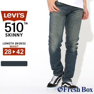 ̵ ꡼Х 510 ˡ   ȥå ǥ˥ 055101070 USAǥ Levis ѥ 礭 ֥ ᥫ