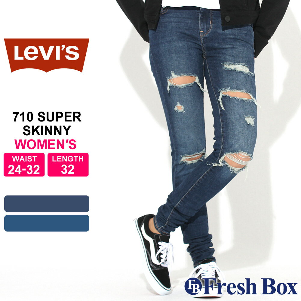 ̵ [ǥ] ꡼Х 710 ˡѥ 礭 USAǥ ֥ Levi's Levis ѥ  ᥫ 奢