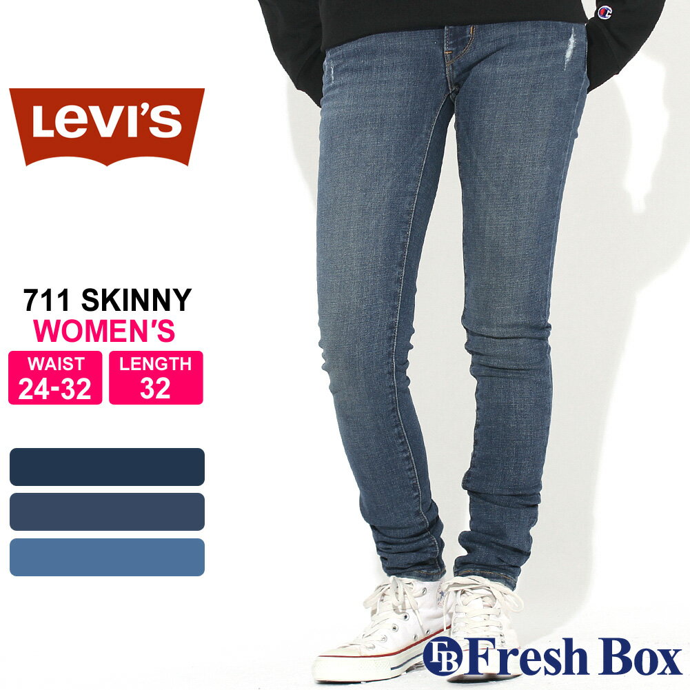 ̵ [ǥ] ꡼Х 711 ˡѥ 礭 USAǥ ֥ Levi's Levis ѥ  ᥫ 奢