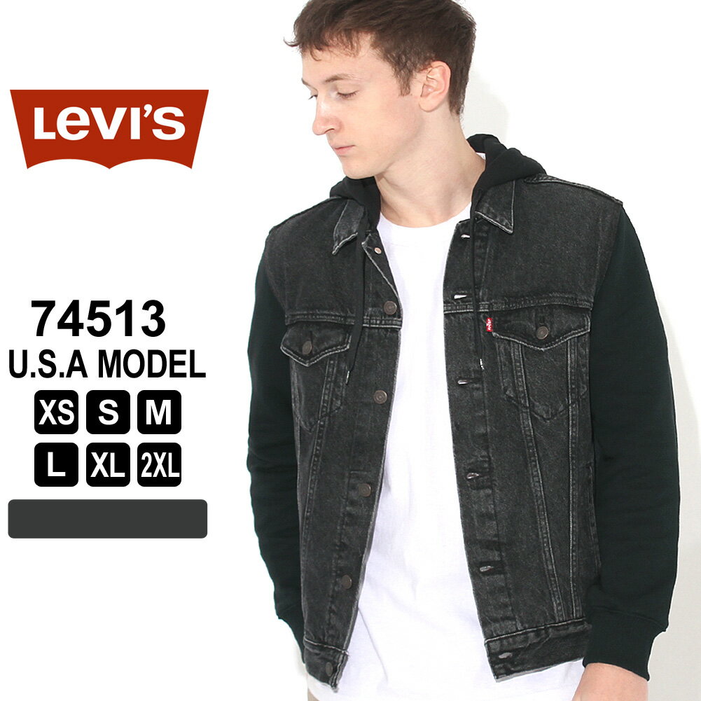 リーバイス Gジャン 74513 大きいサイズ USAモデル / ブランド Levis Levis / デニム ジャケット アメカジ カジュアル【W】[F]