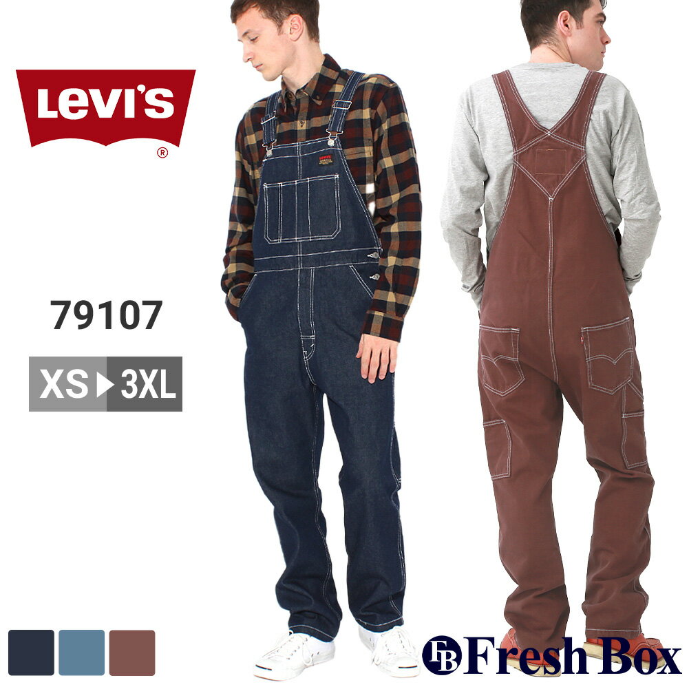 リーバイス オーバーオール メンズ デニム XS-3XL USAモデル 79107 Levis Levis / SS LL XXL 3L 4L レディース ジーパン 大きいサイズ ブランド 定番アイテム アメカジ ソックスイン [RN-A]【W】