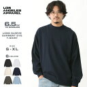 【送料無料】 LOS ANGELES APPAREL ロサンゼルスアパレル Tシャツ 長袖 6.5オンス メンズ レディース S-XL 1807GD USAモデル ロスアパ【メール便可】【COP】